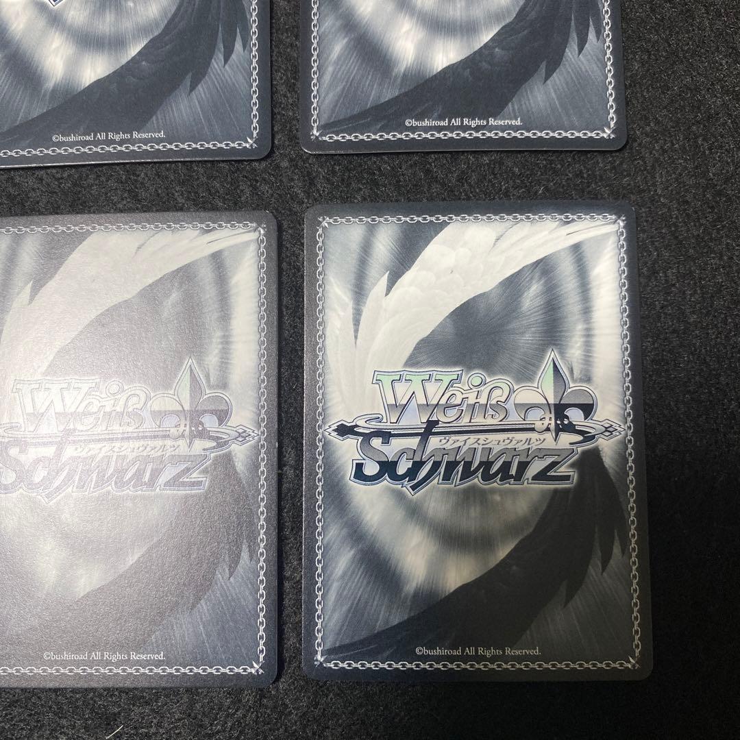 ヴァイスシュヴァルツ　ホロライブ　サマーコレクション