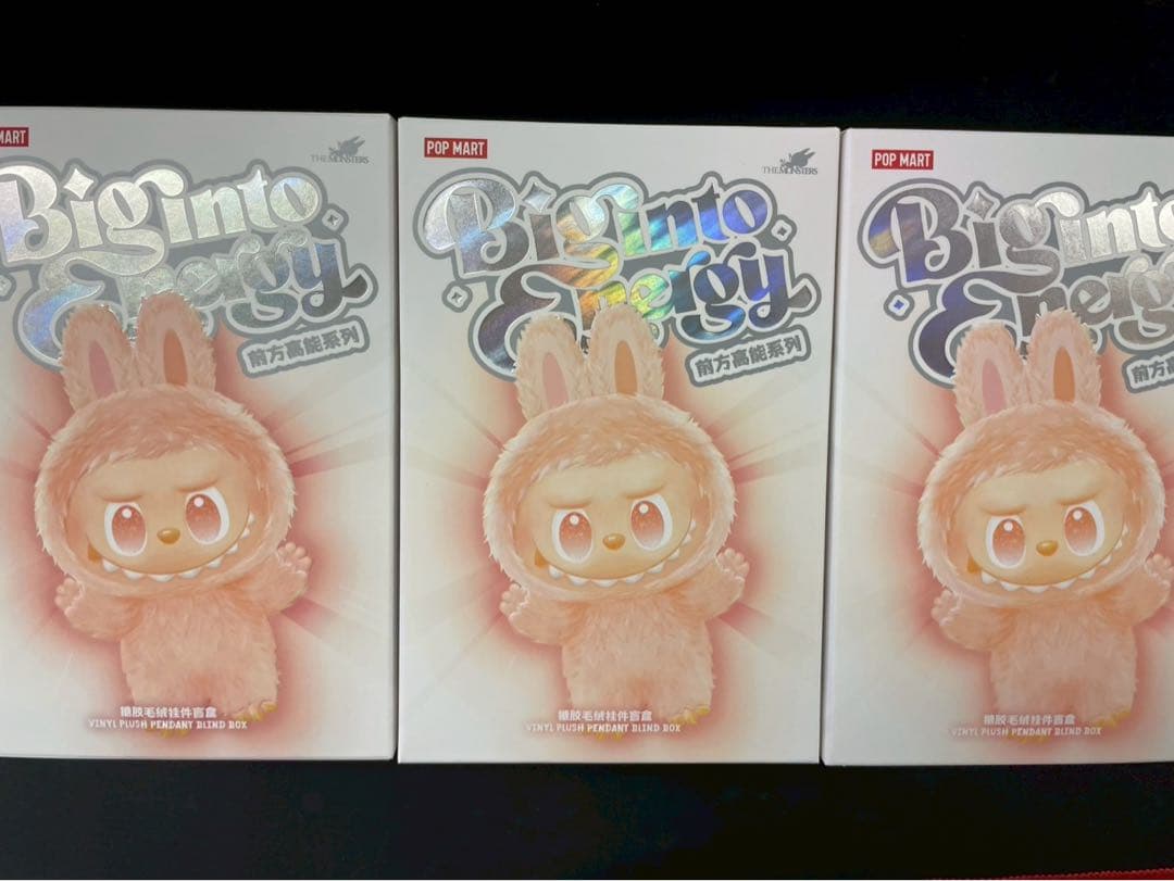 【正規品・未開封】ラブブ 3ピース　ポップマート　エナジー