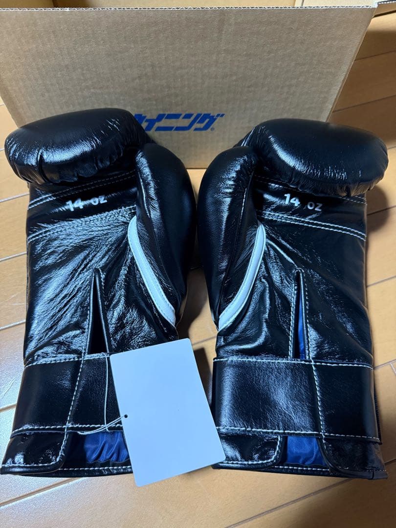 Winning ボクシンググローブ 14oz ブラック　箱あり