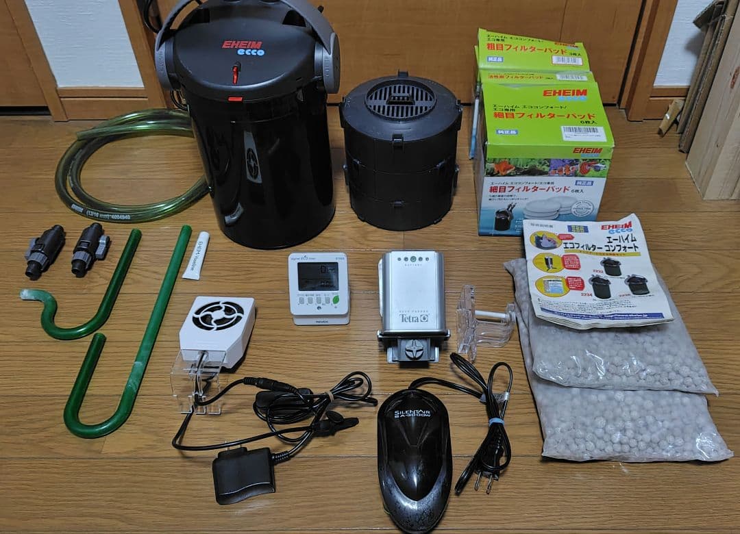 エーハイムエココンフォート 2234＋小物色々セット