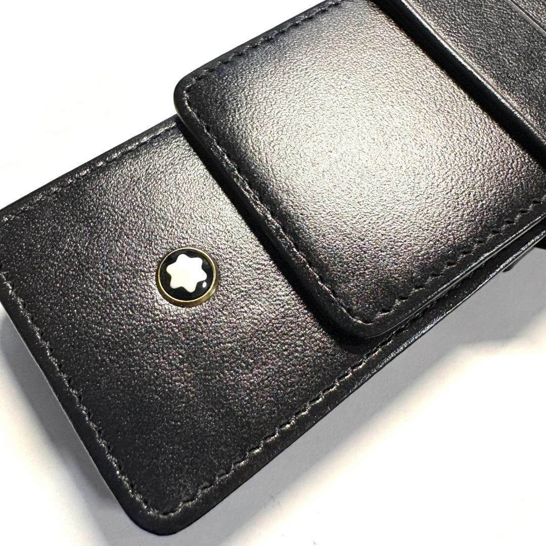 272.モンブラン　マイスターシュテュック　ペンポーチ２本用/ブラック　未使用品