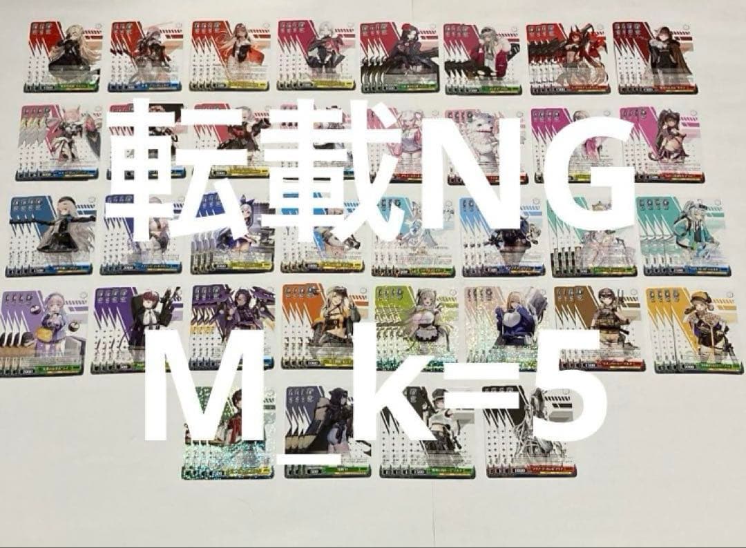 ヴァイスシュヴァルツ NIKKE 先後プロモ+RR以下4コン全色デッキセミコンプ