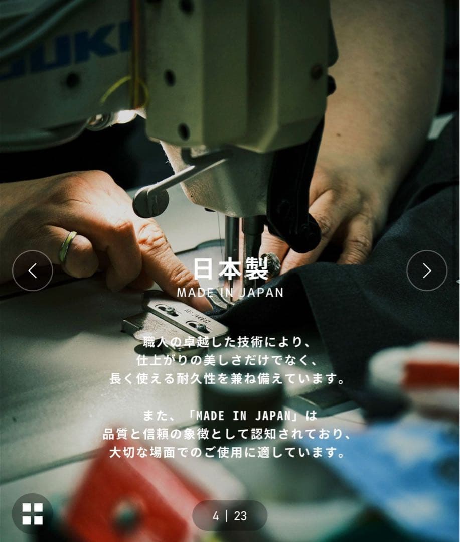 極美品 UNITED TOKYO ラムレザーシングルジャケット サイズ3