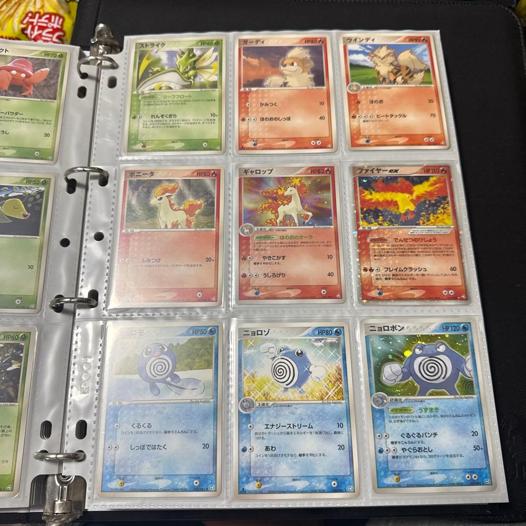 ポケモンカード PCG 伝説の飛翔 まとめ ゲンガーex 他