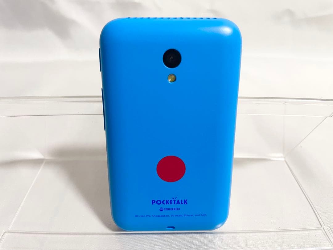 POCKETALK ポケトークS ドラえもんEdi ソースネクストAI翻訳機