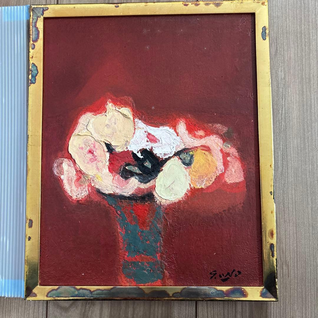 yoshipressonページ　花の絵 日本画 サイン入り　小野末