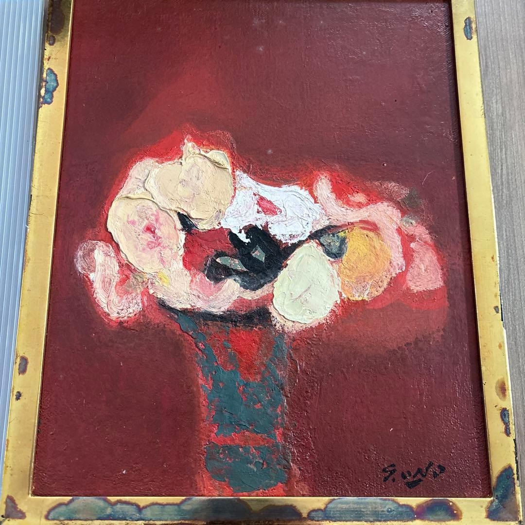 yoshipressonページ　花の絵 日本画 サイン入り　小野末