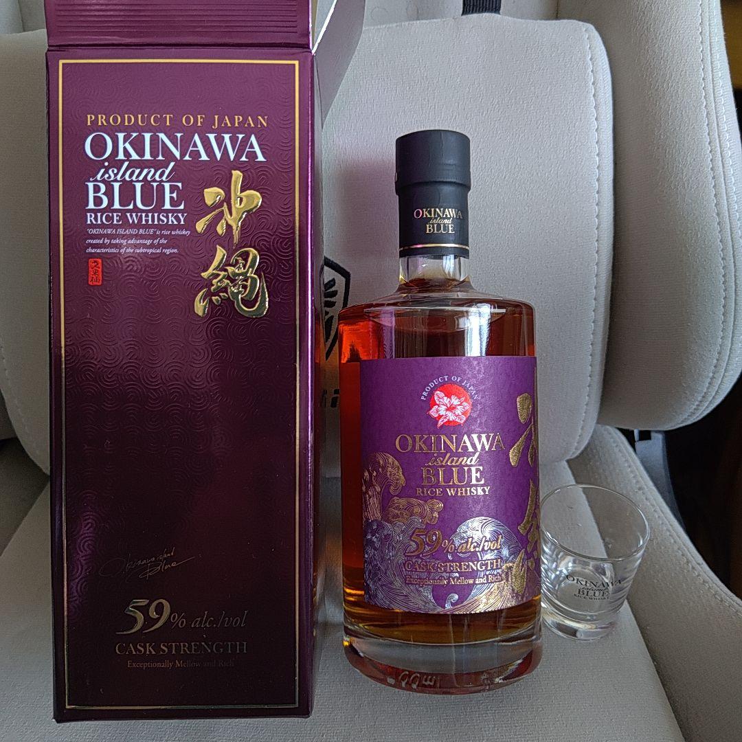 沖縄Blue カスクストレングス