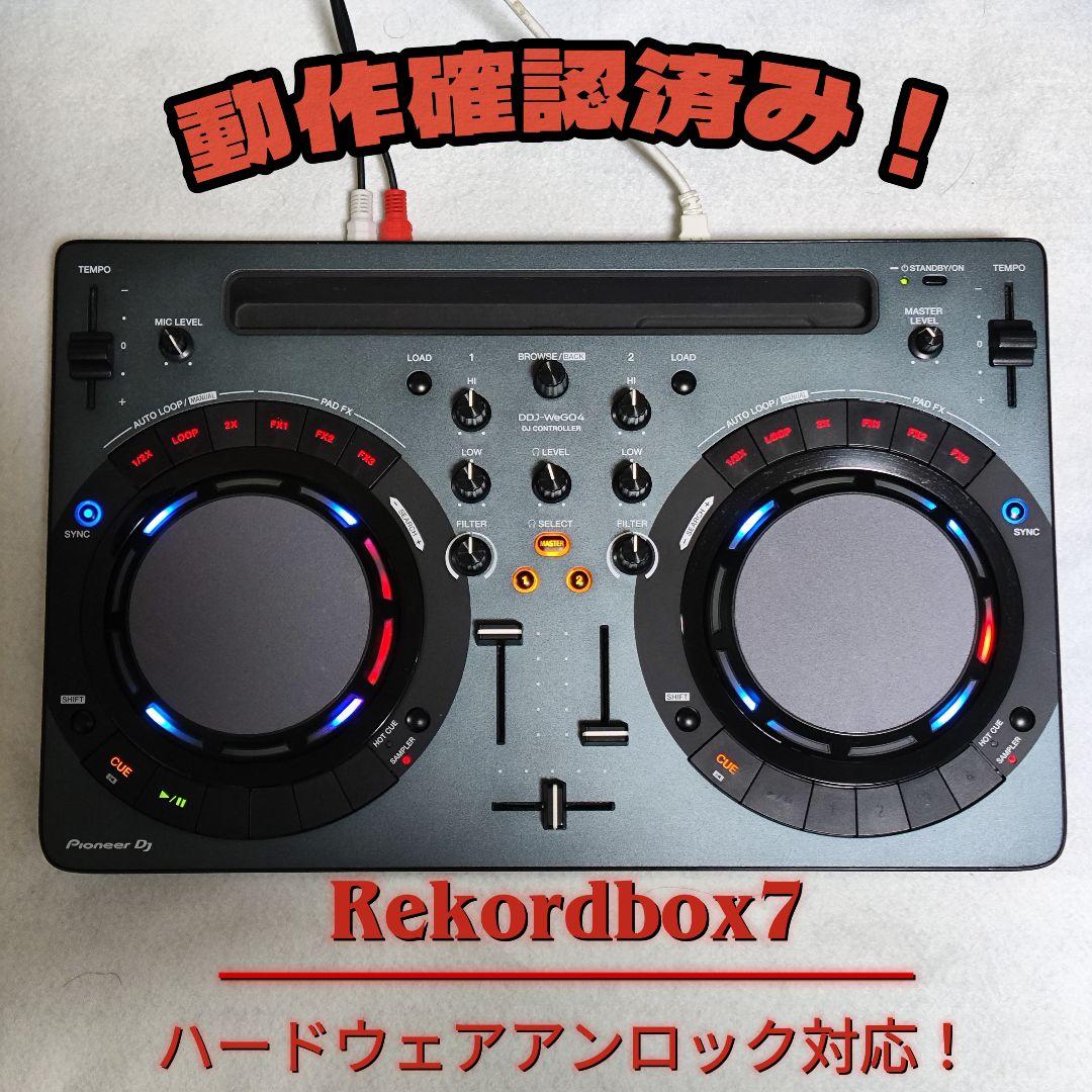 送料込み！DDJ-WEGO4-K 純正ACケーブル付【動作保証】