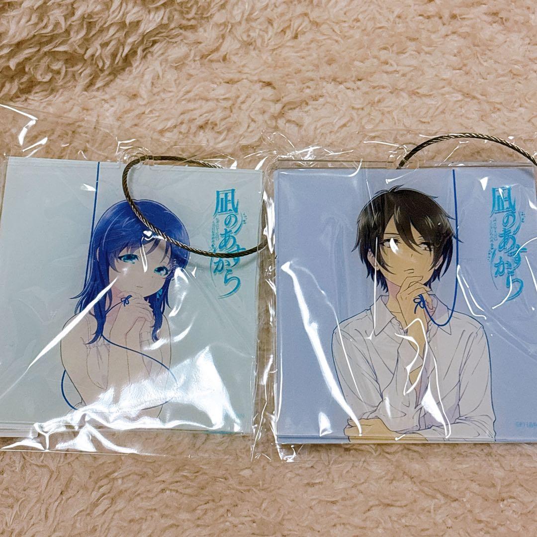 凪のあすから　ちさき　紡　アクリルキーチェーン アクリルキーホルダー