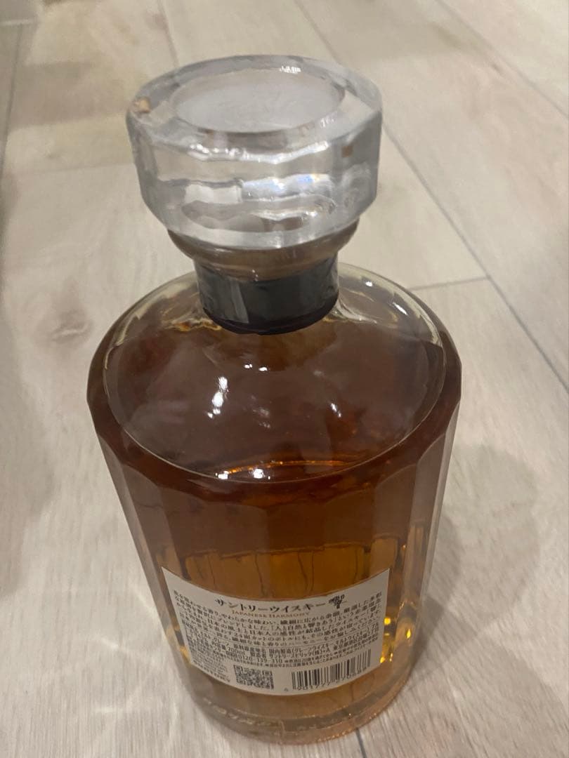 響・山崎・白州ウイスキーセット