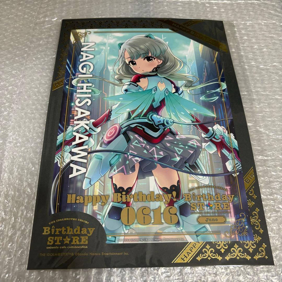 アイドルマスター　デレマス birthday store ポートレート 久川凪