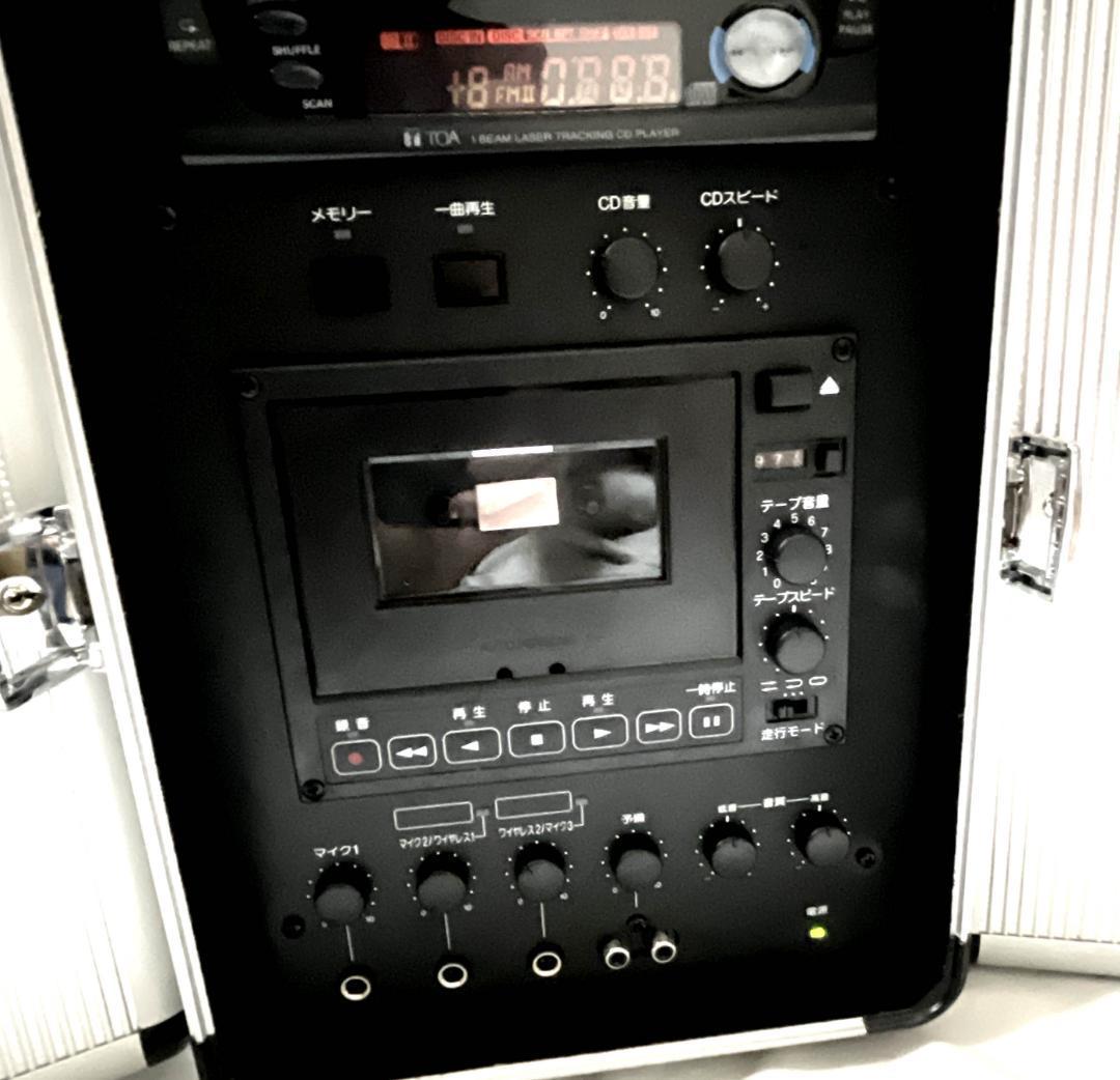 リクエスト専用です。TOA トーア KZ 25 ポータブルアンプ（CD・カセット