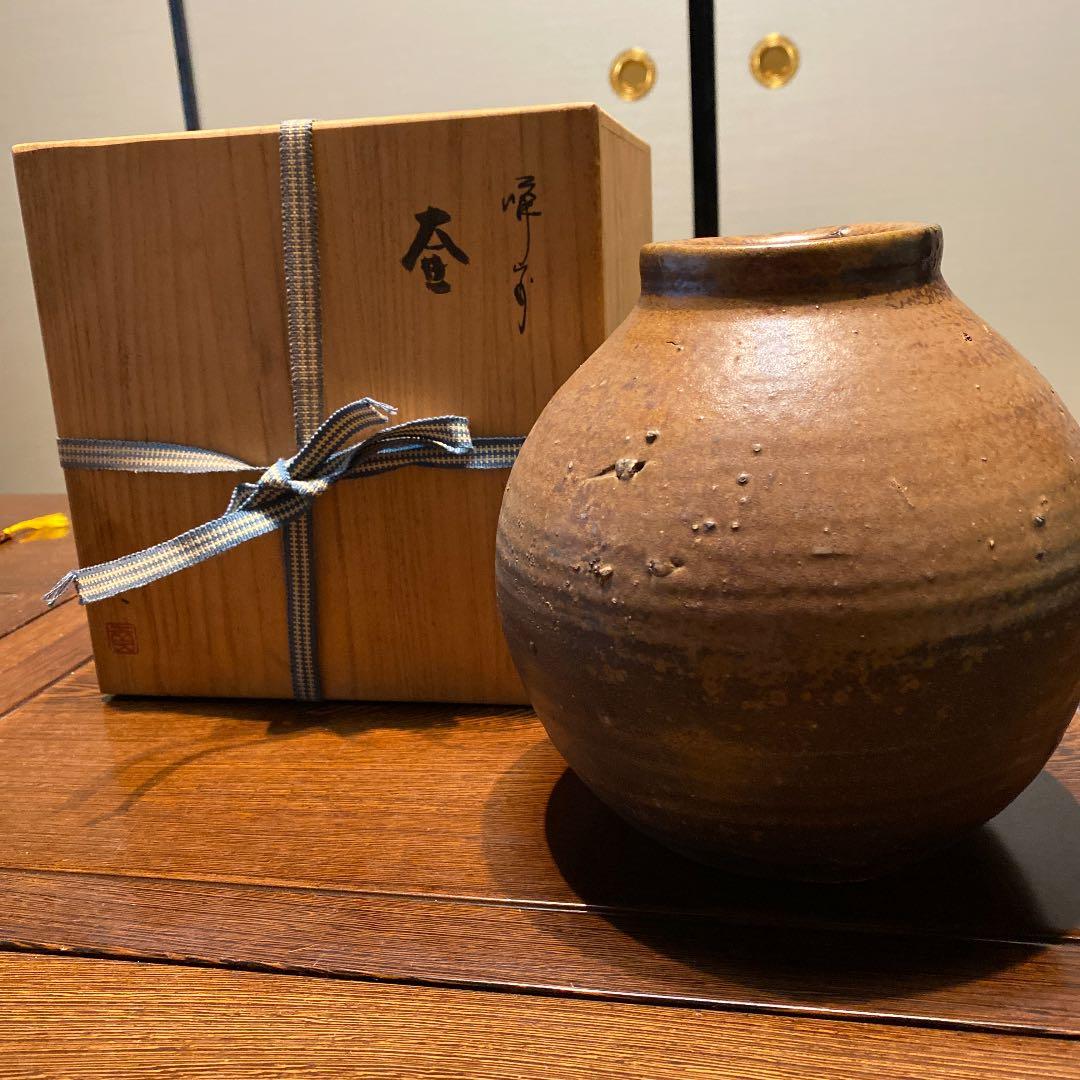 備前焼 花瓶　共箱骨董品処分品