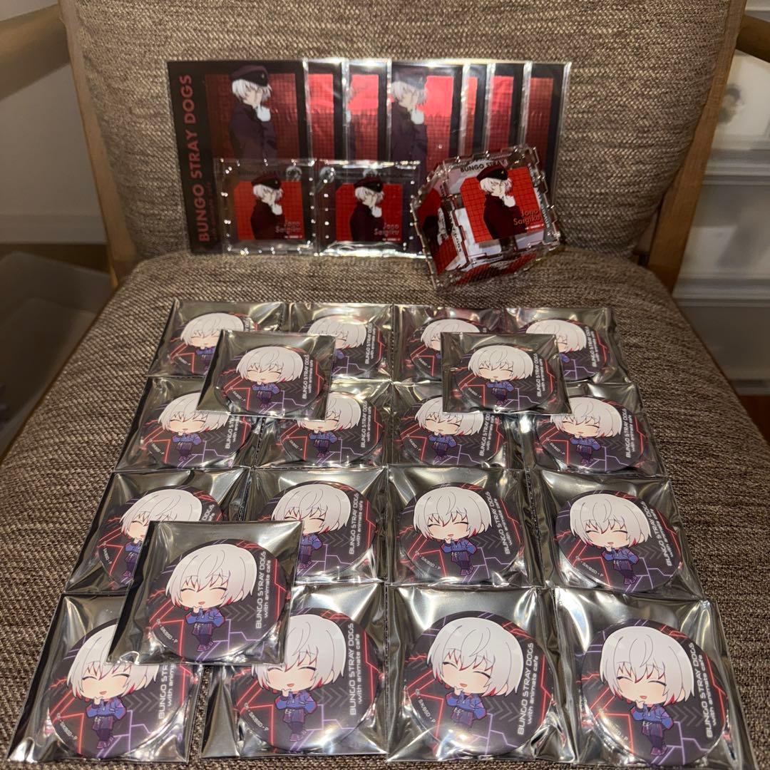 文豪ストレイドッグス　アニメイトカフェ上海限定　条野採菊　39点