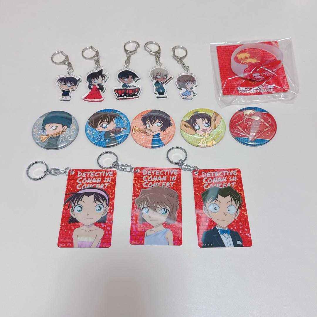 名探偵コナン コナンコンサート グッズセット