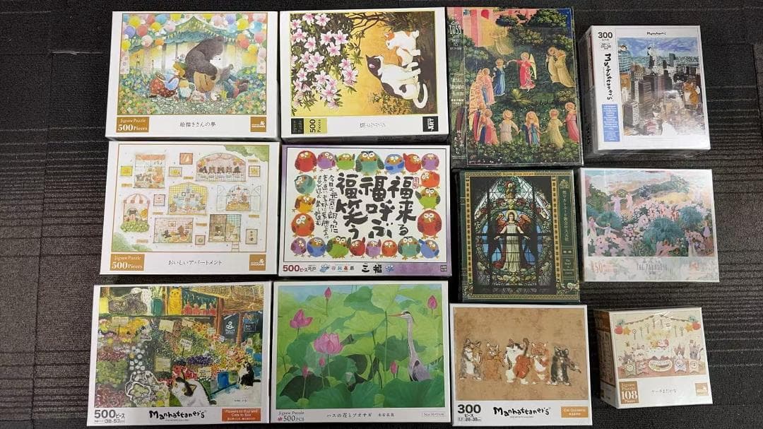 ジグソーパズル12個セット 新品未開封