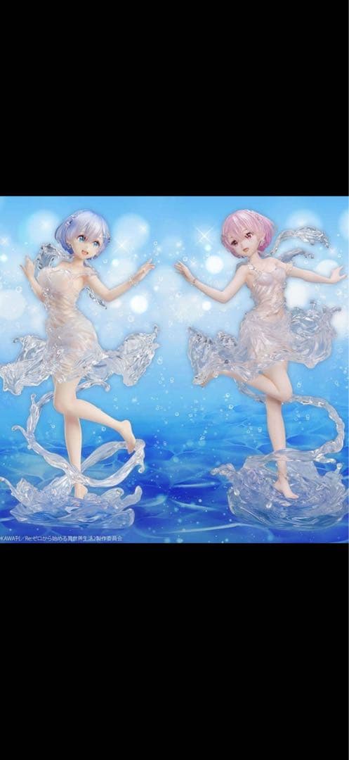 リゼロ　Design COCO レム　ラム　アクアドレス　フィギュア2体セット