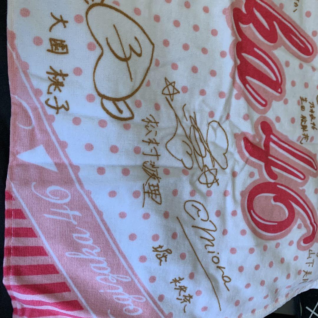 ラストワン賞　乃木坂46