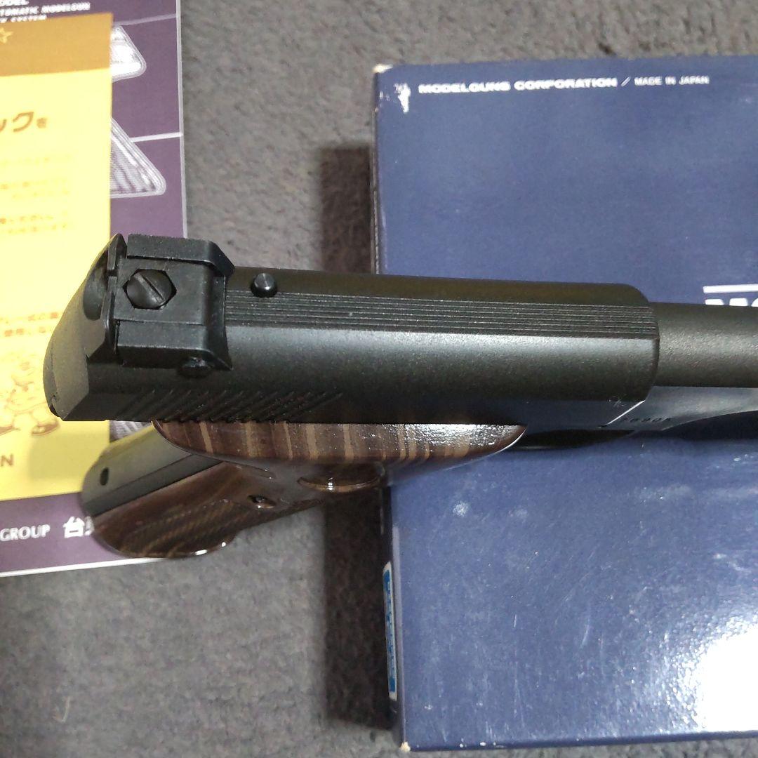MGC モデルガン コルト ウッズマン ヘビーバレルカスタム