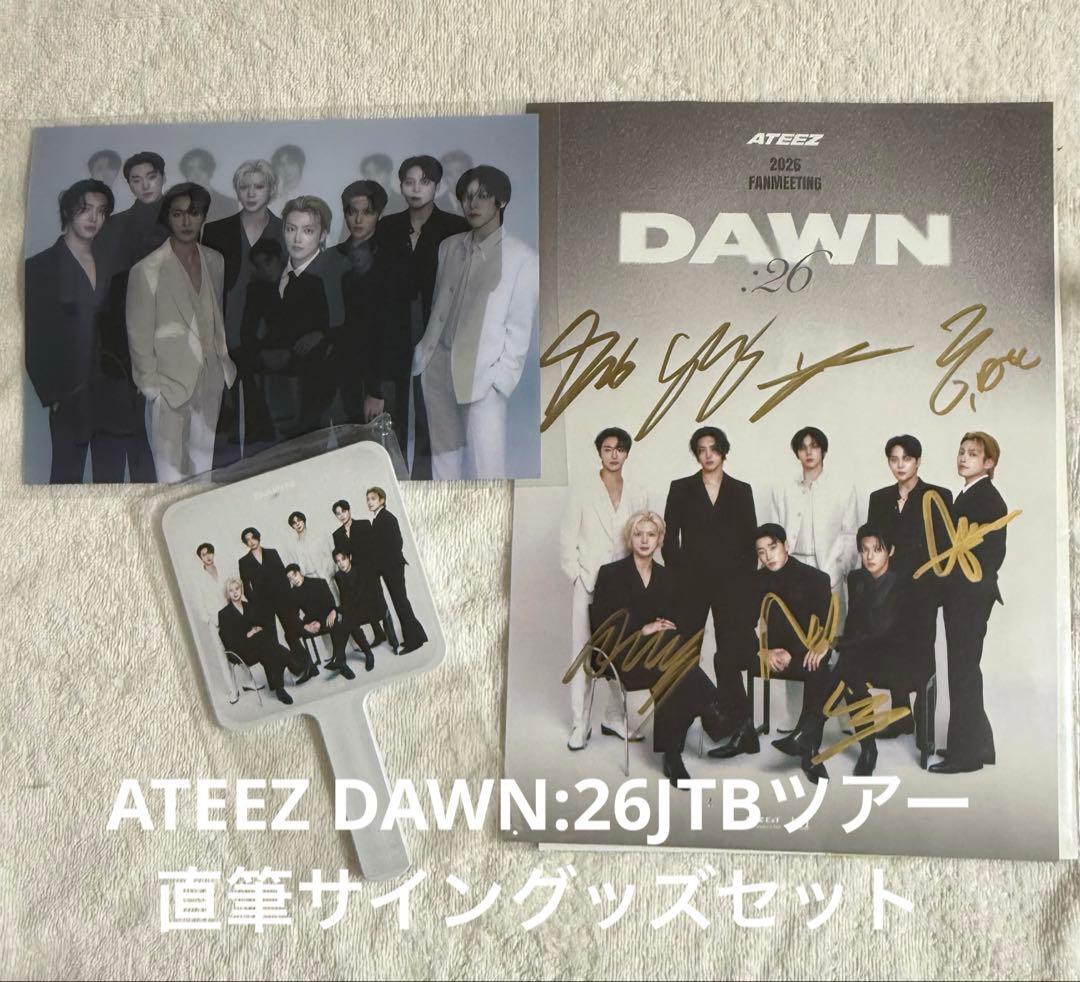 ATEEZ DAWN:26JTB ペンミ直筆サイン ミラー レンチキュラーカード
