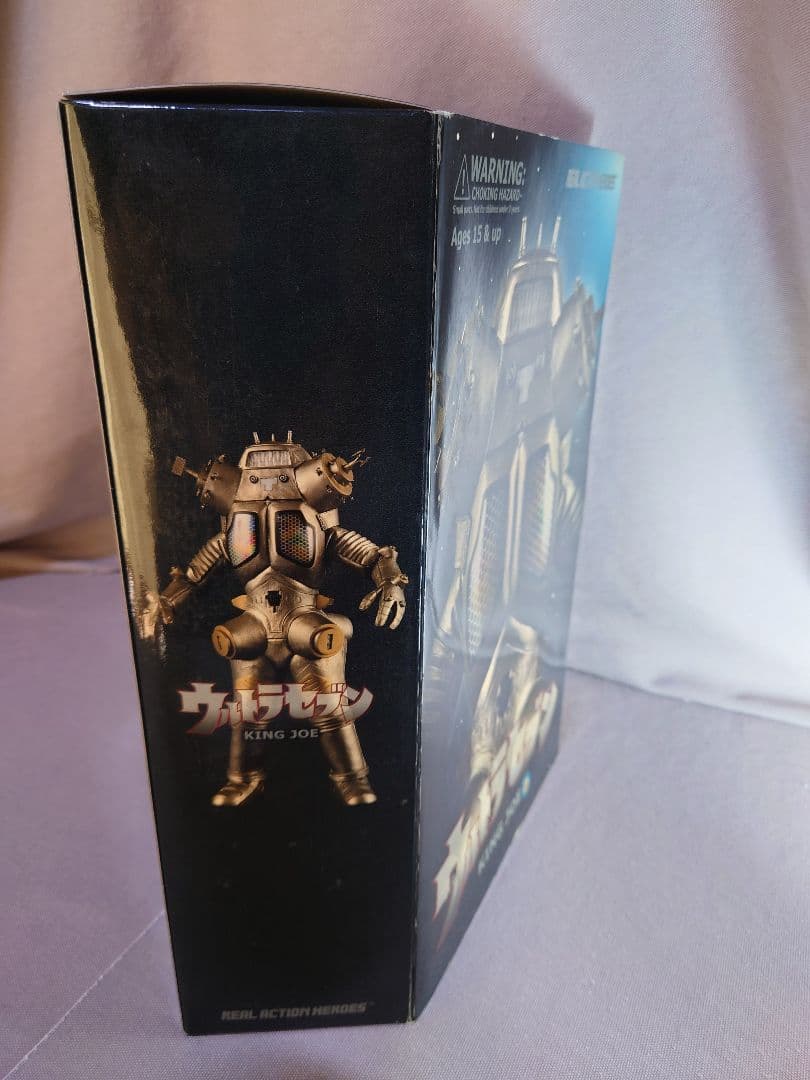 ウルトラセブン　キングジョー　リアルアクションヒーローズ　RAH　新品・未開封