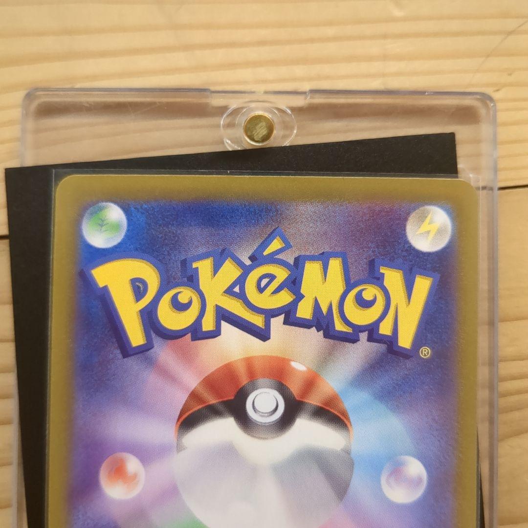 アーマードミュウツー 　 ホウオウexカードの2枚セットです！