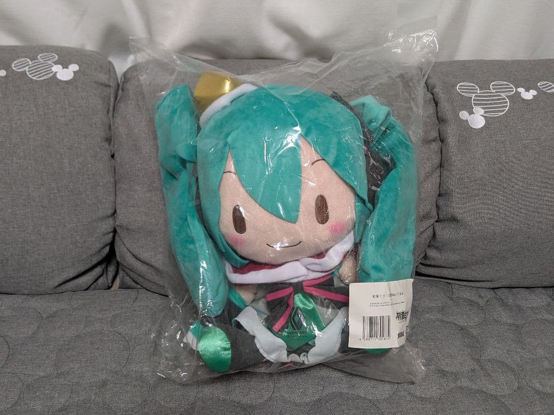 初音ミク 10周年ぬいぐるみ