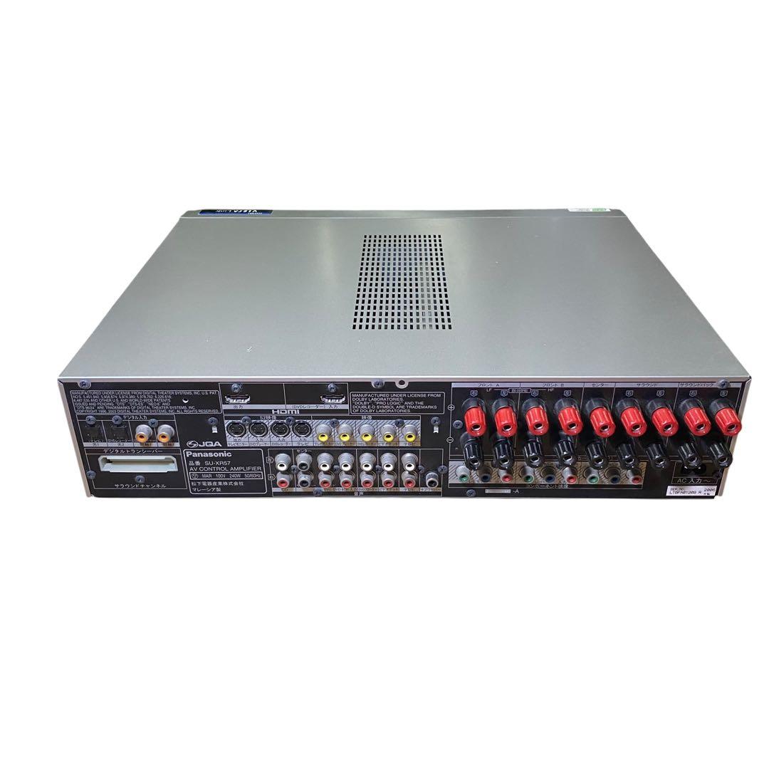 【美品】Panasonic SU-XR57 パナソニックAV フルデジタルアンプ