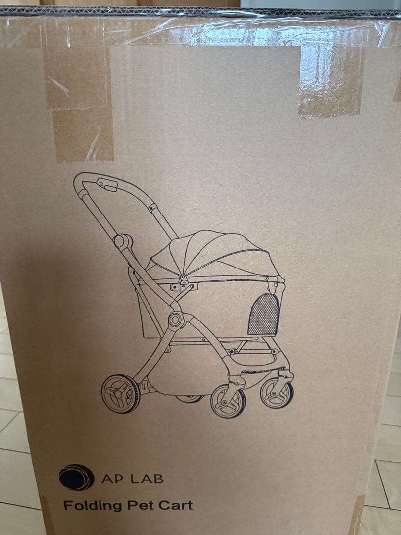 エアリーフォールド ペットカート 折りたたみ 軽量　khaki（ベージュに近い）
