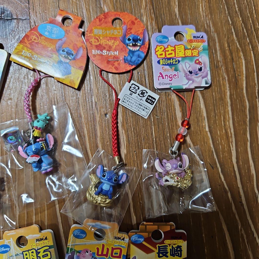 ご当地限定 ★スティッチ★ ストラップ セット