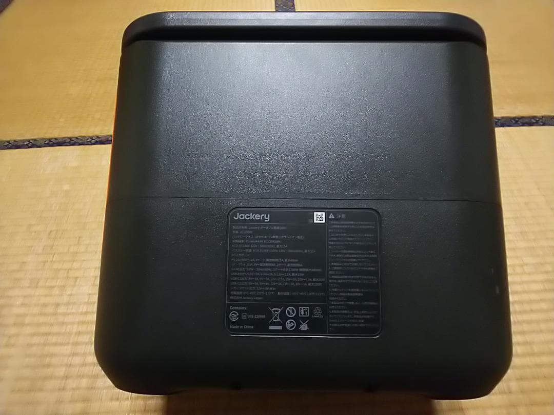 ★品質や状態に自信あり！★ Jackery ポータブル電源 2000New