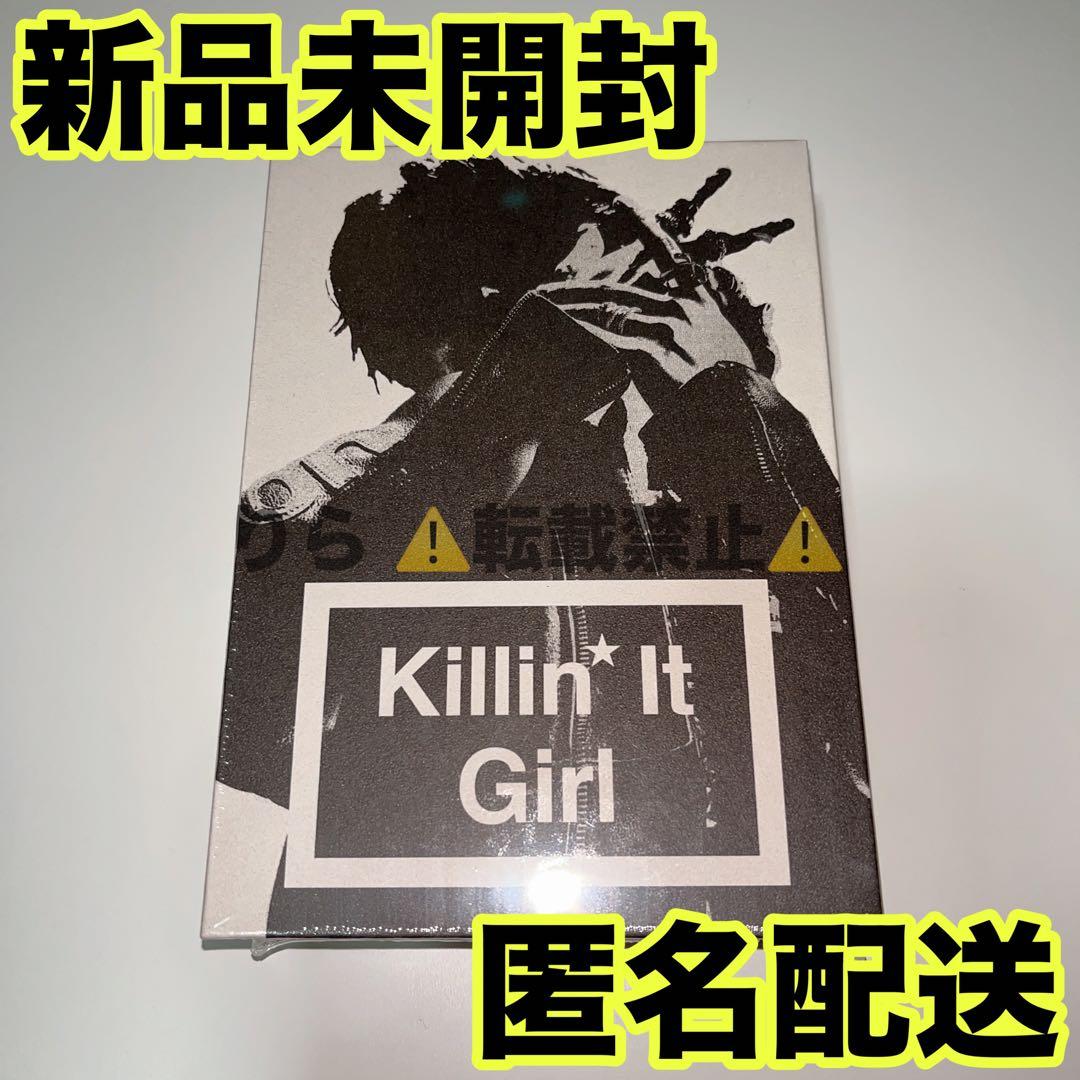 BTS j-hope ホソク KIG サノク ギフト 新品未開封