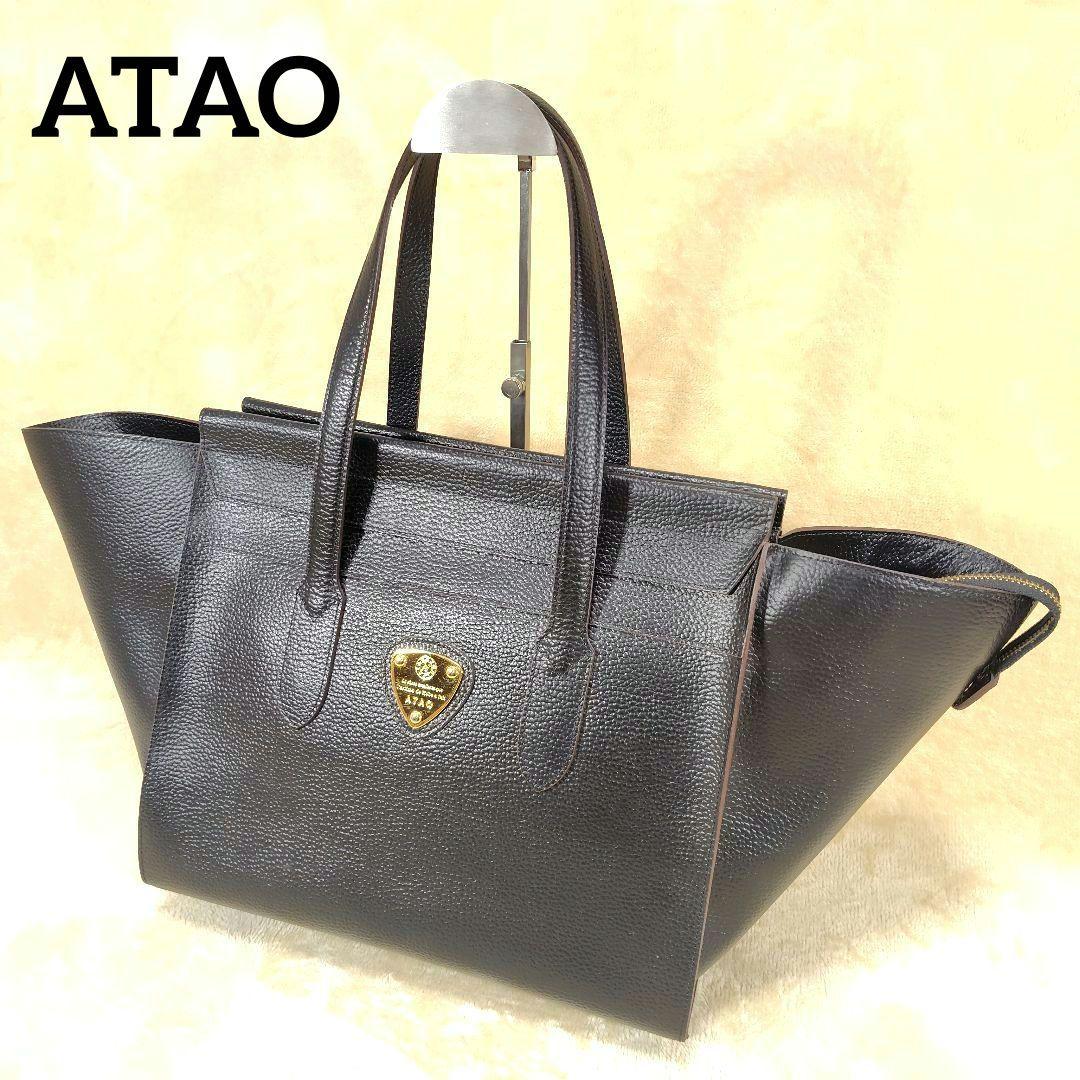 未使用級 ATAO ピッコラ バンドバッグ トートバッグ レザー ブラック ロゴ