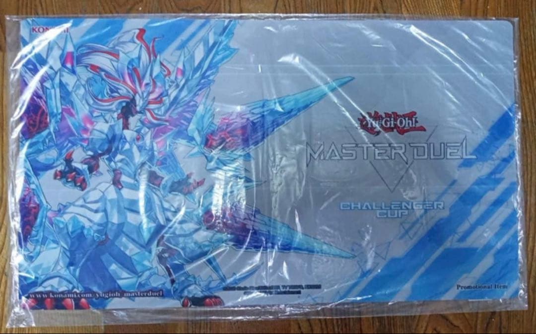 遊戯王　氷剣竜ミラジェイド　マスターデュエル　公式　プレイマット