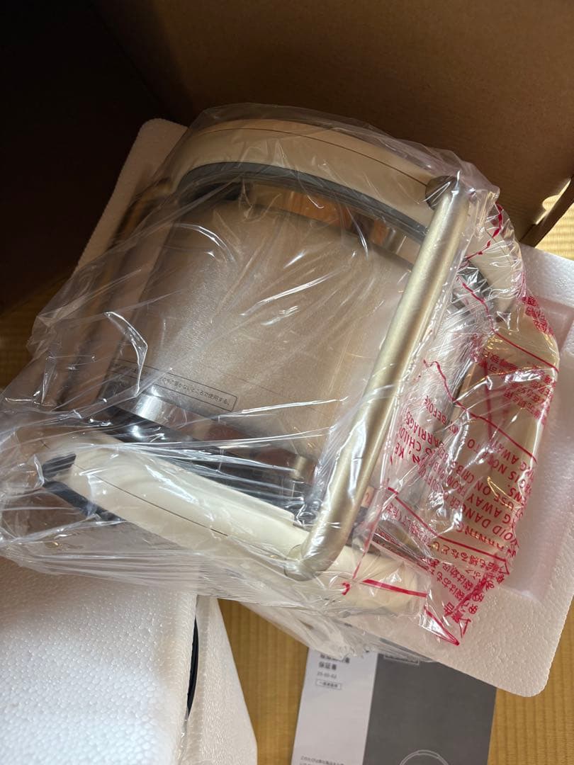 ※週末値引き※BRUNO ガラスエアフライヤー 新品未使用