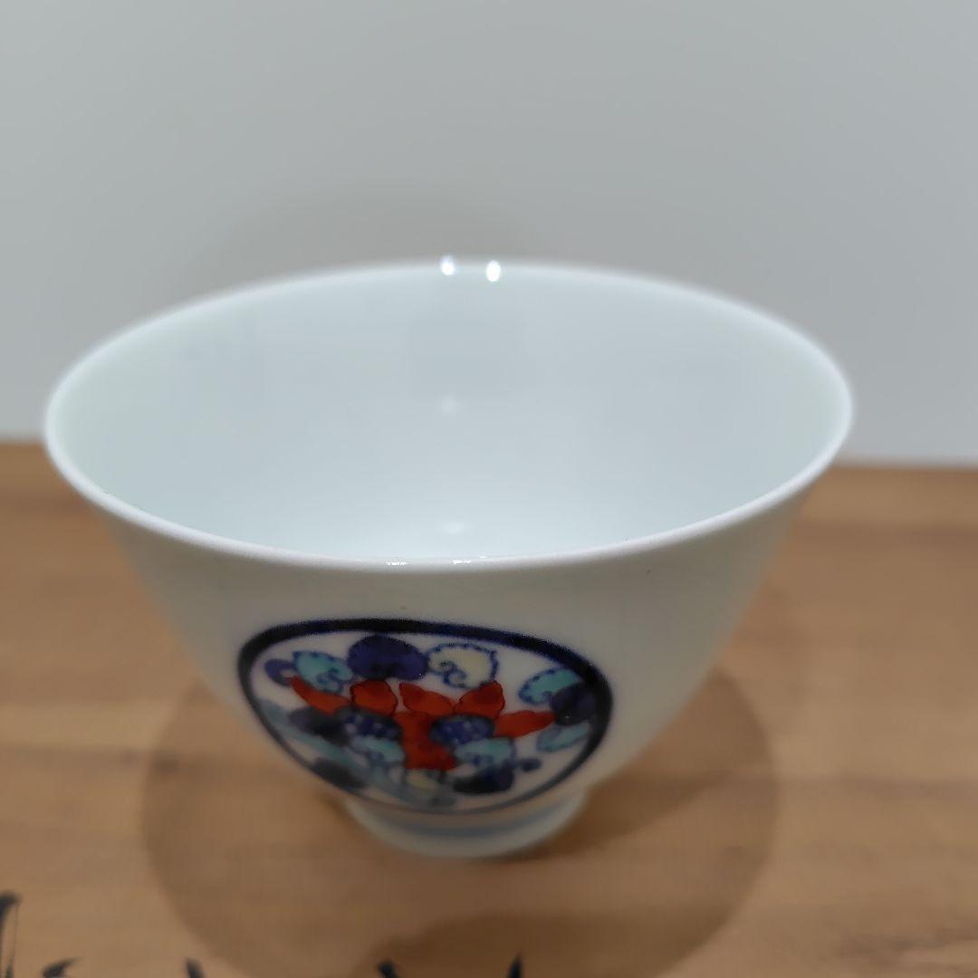 今泉今右衛門(有田焼)茶道具セット 青赤花柄急須と茶碗