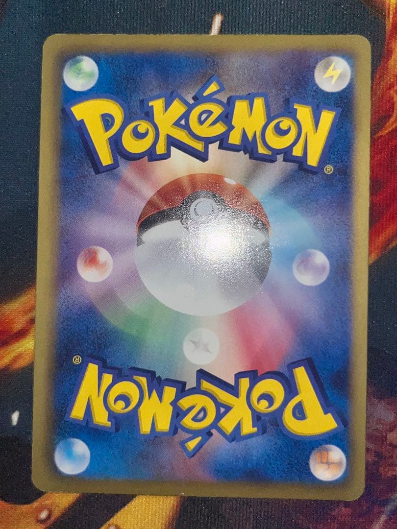 ポケカ まとめ売り ピカチュウex SARなど