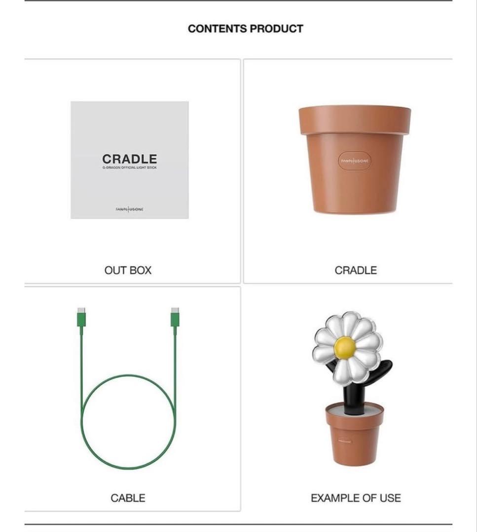 新品、未開封、G-DRAGON ペンライト&キーリング外 付属品 セット