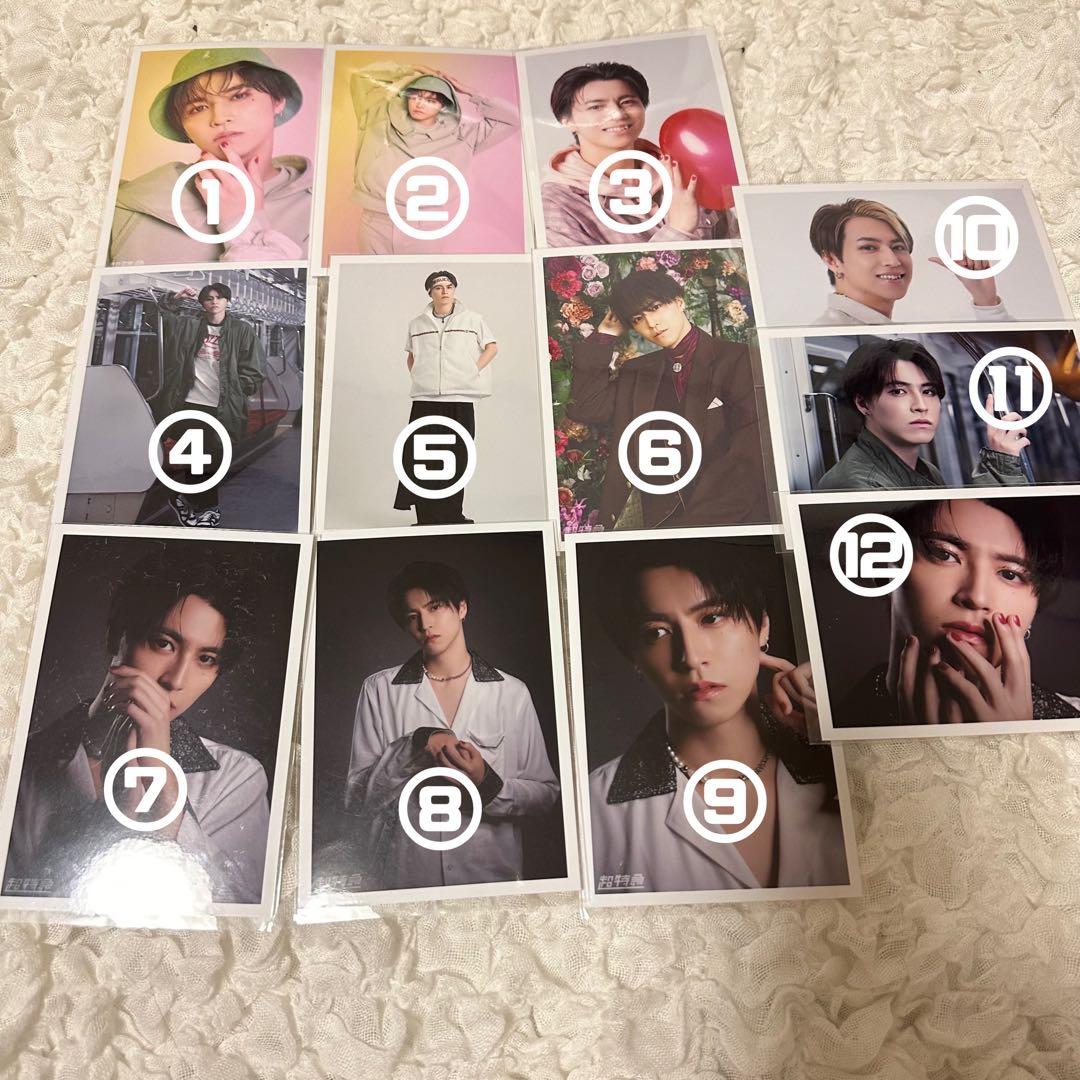 超特急 タカシ 生写真