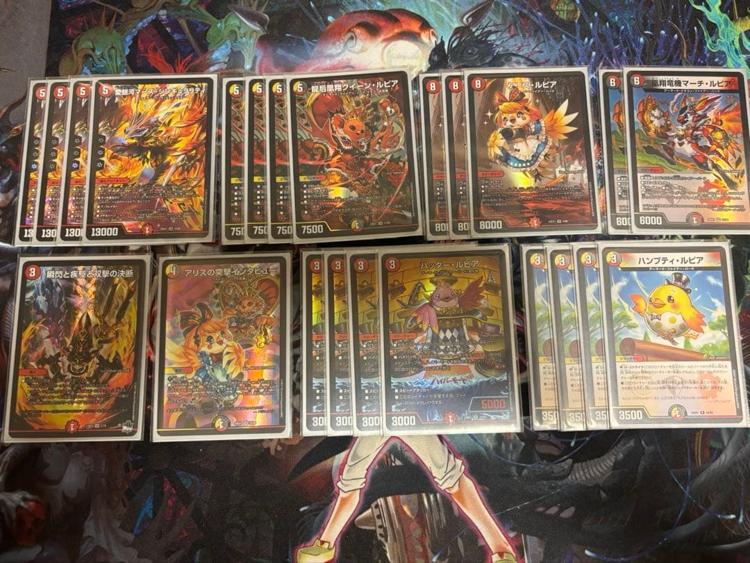 デイガファイアーバード　40枚