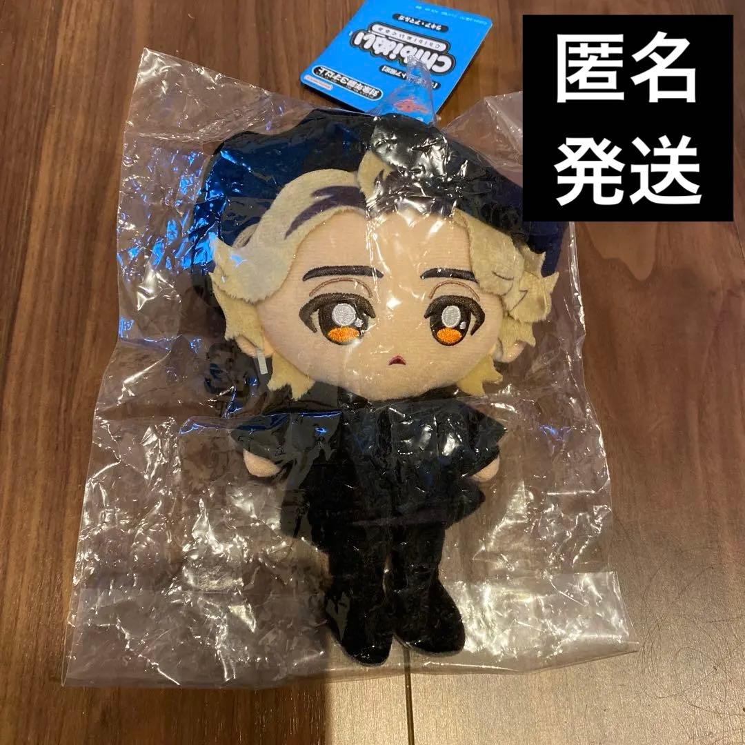 黒ハットver. 仮面ライダーガヴ chibi ぬい　ラキア 庄司浩平　ヴラム