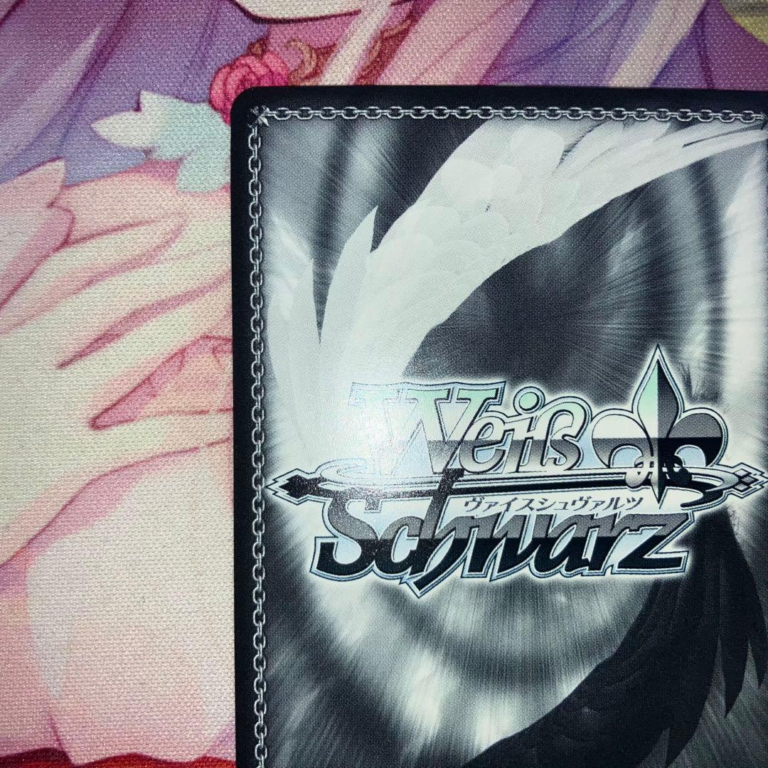 ヴァイスシュヴァルツ　再演の先の舞台へ 大場 なな　サイン　SP