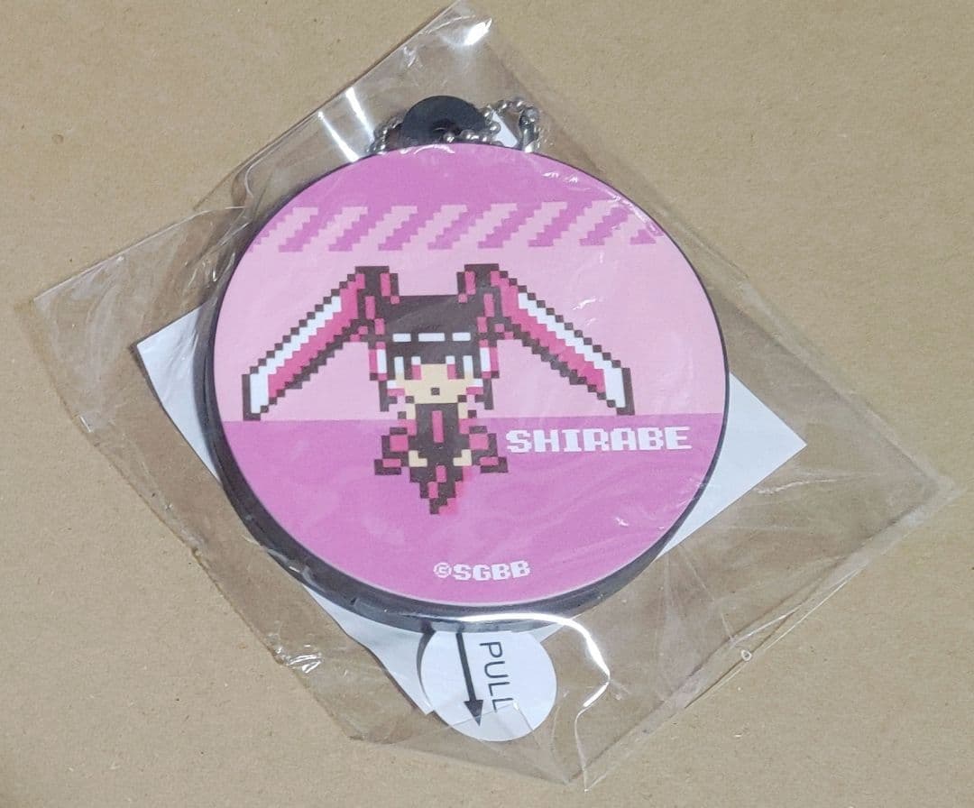 サウンドラバーストラップ　調