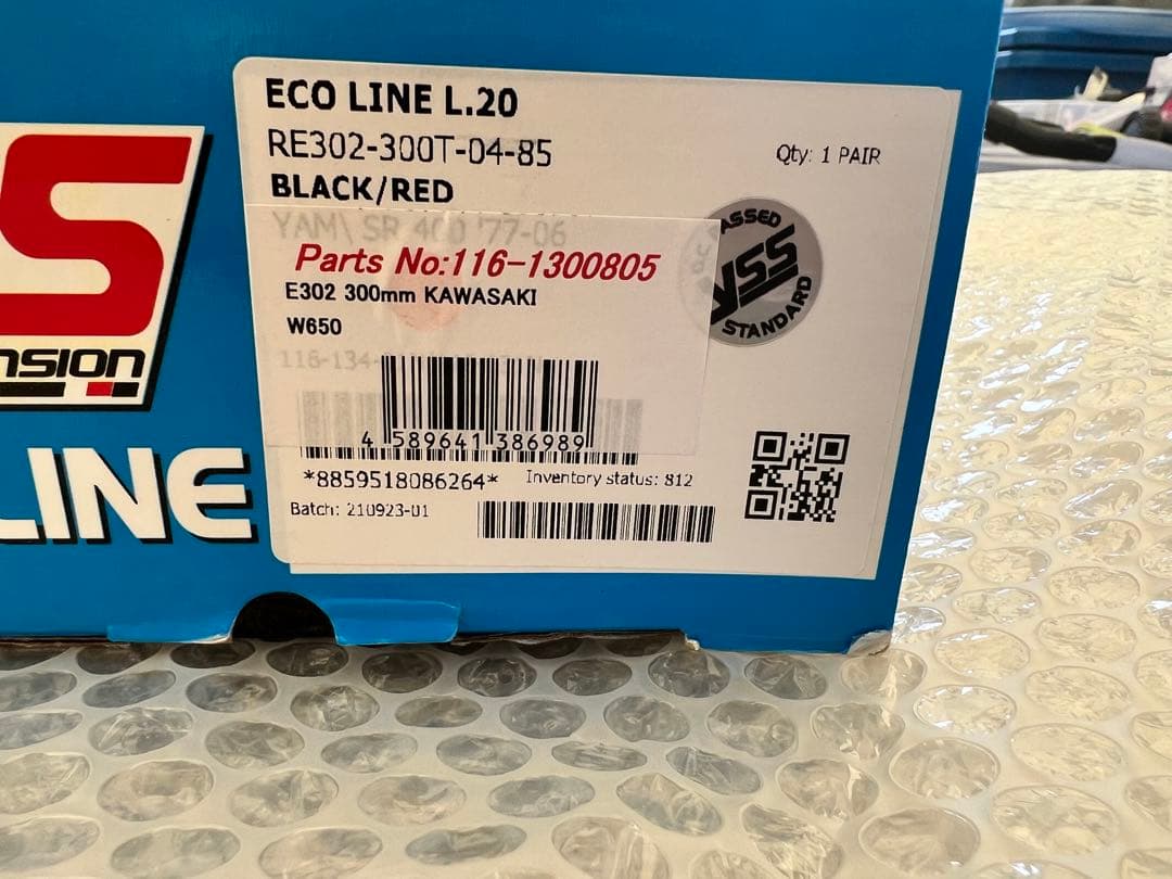 YSS ECOLINEE302 ローダウンサスペンション 300mm W650