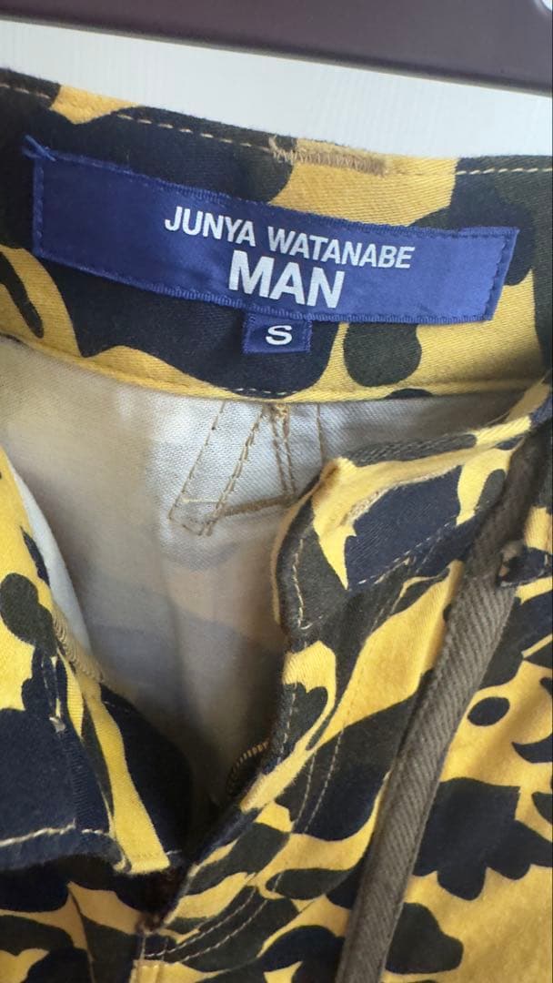ジュンヤワタナベマン 迷彩柄 サルエルパンツJUNYA WATANABE MAN