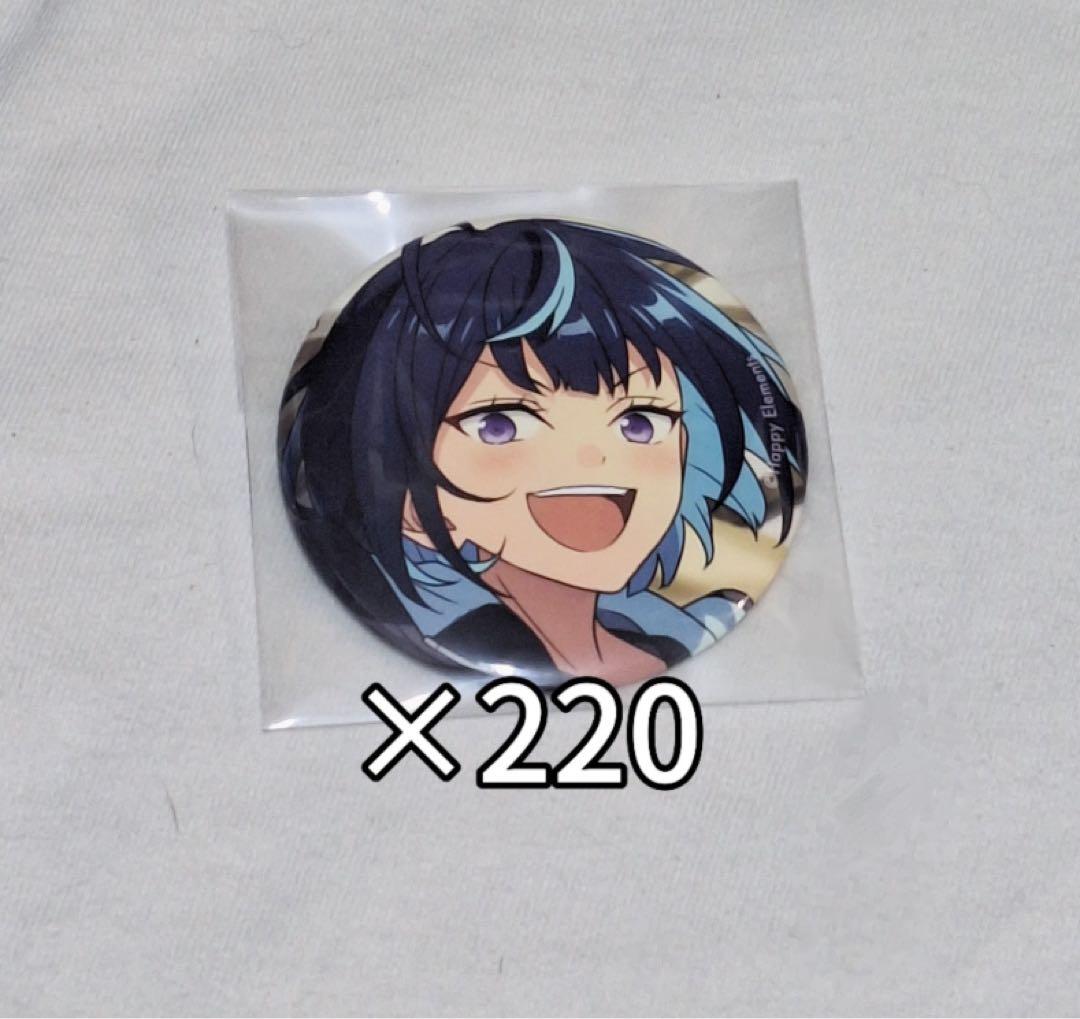 あんスタ 冴霧笑主 2024May 缶バッジ