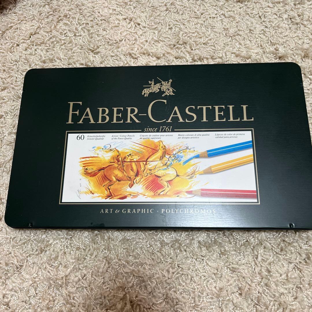 Faber-Castell Polychromos 60色セット