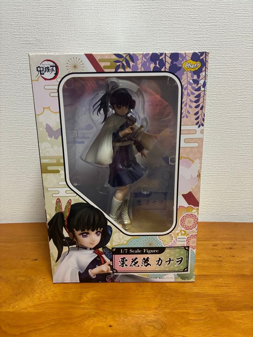 ファット　栗花落カナヲ　フィギュア