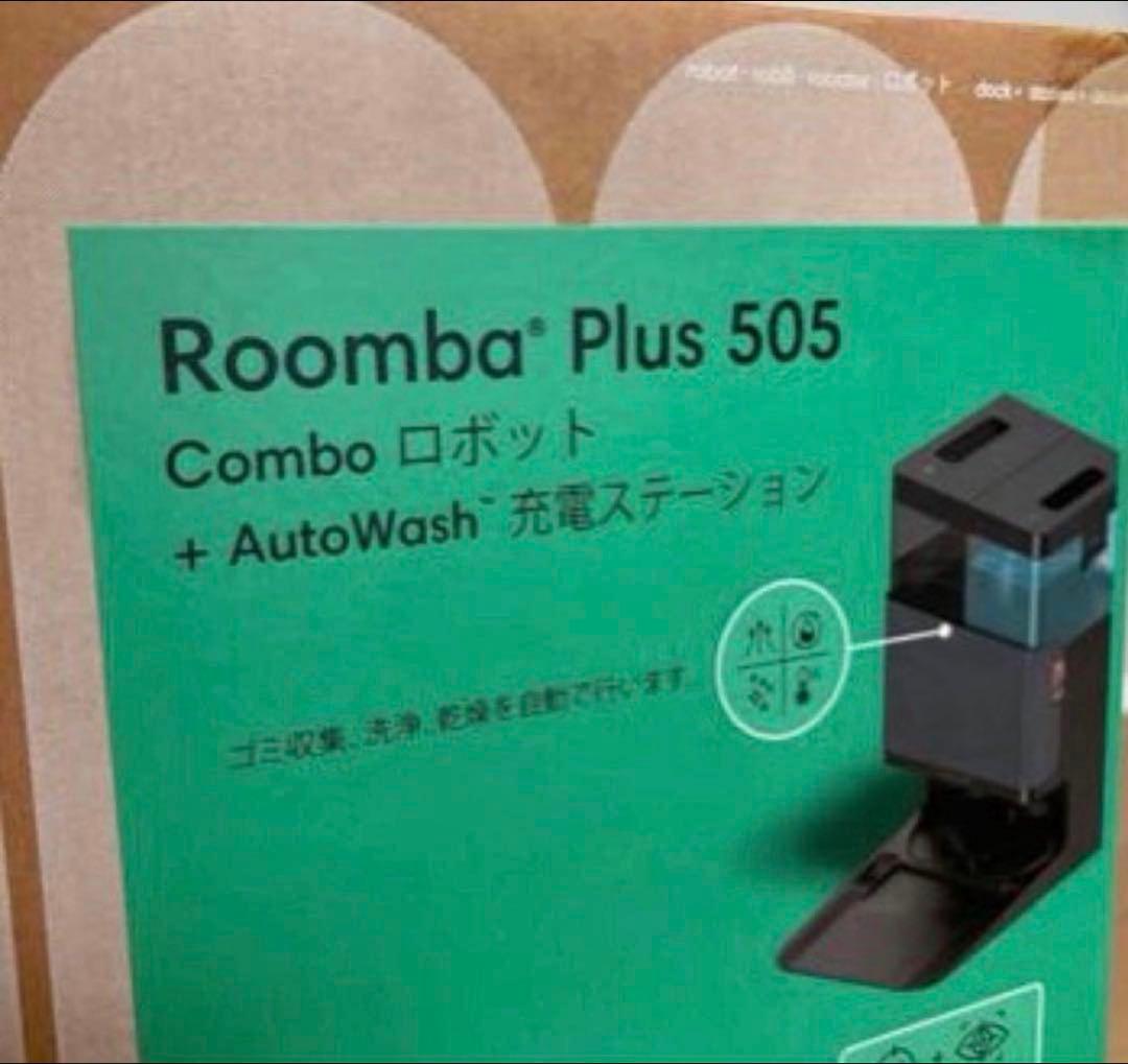 掃除機・クリーナー Roomba Plus 505 Combo + AutoWash